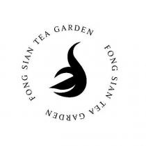 FONG SIAN TEA GARDEN 及圖