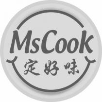MsCook 定好味及圖