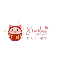 心心布手作 Xixibu 及圖