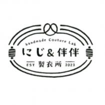 にじ&伴伴設計圖