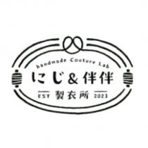 にじ&伴伴設計圖