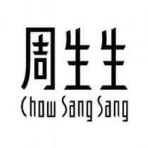 周生生 Chow Sang Sang
