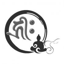詠梵及圖