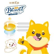 台酒生技 TTL BIO-TECH Better Than U 吃得比你好 1