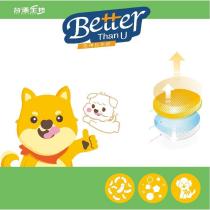 台酒生技 TTL BIO-TECH Better Than U 吃得比你好 2