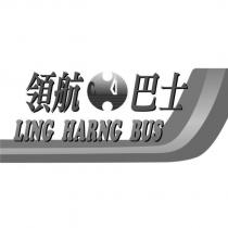 領航巴士 LING HARNG BUS 及圖