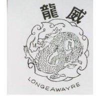 龍威及圖 LONGEAWAYRE