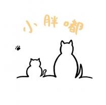 小胖嘟及圖