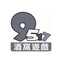 酒窩遊戲 9517 設計圖