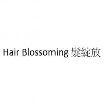 Hair Blossoming 髮綻放