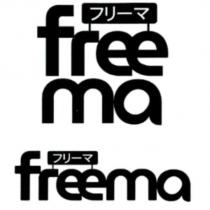 freema フリーマ