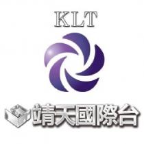 KLT 靖天國際台