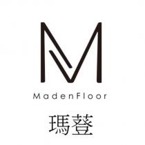 MADENFLOOR 瑪䔲 及圖