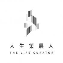 人生策展人 THE LIFE CURATOR 及圖
