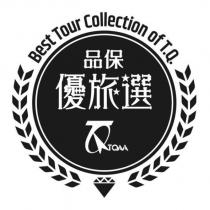 品保優旅選 Best Tour Collection of T.Q. TQAA & DEVICE