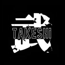 武 TAKESHI 設計字
