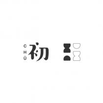 初 CHU 及圖