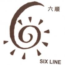 六順 SIX LINE 及圖