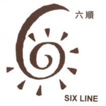 六順 SIX LINE 及圖