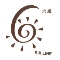 六順 SIX LINE 及圖