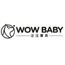 WOW BABY 汪汪寶貝及圖