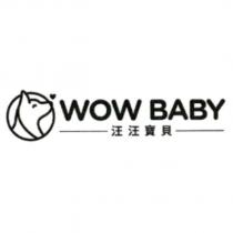 WOW BABY 汪汪寶貝及圖
