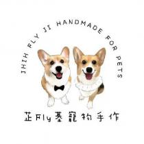 芷 Fly 基寵物手作 JHIH FLY JI HANDMADE FOR PETS 及圖