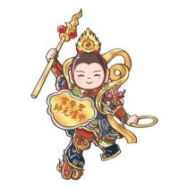 聖賢宮中壇元帥及圖
