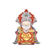 聖賢宮福德正神及圖