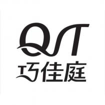 巧佳庭及圖