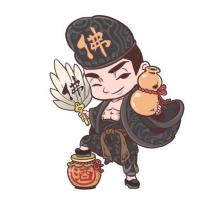 濟公師父圖