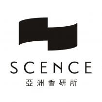 亞洲香研所 SCENCE 及圖