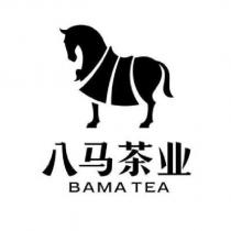 八馬茶業 BAMA TEA & Device