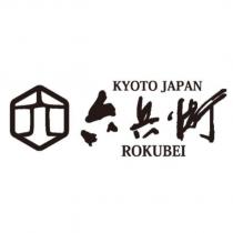 六兵衛 KYOTO JAPAN ROKUBEI 及圖