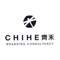 CHIHE 齊禾 及圖