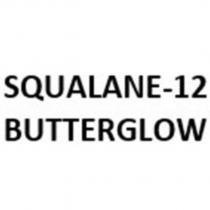 SQUALANE 12 BUTTERGLOW