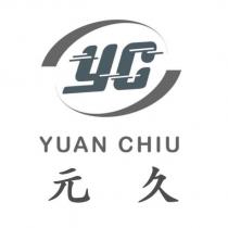 yc YUAN CHIU 元久及圖