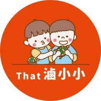 That 滷小小設計圖