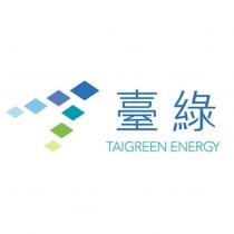 臺綠 TAIGREEN ENERGY 及圖