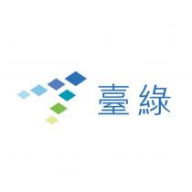 臺綠及圖