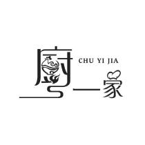 廚一家設計字 CHU YI JIA 及圖