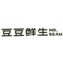 橫式豆豆鮮生與 Mr. Bean