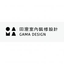 田澄設計/GAMA DESIGN