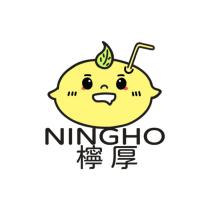 檸厚 NINGHO 及圖