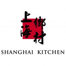 上海鄉村 SHANGHAI KITCHEN 及圖