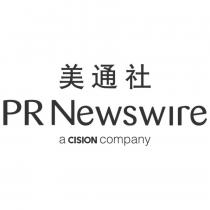 美通社 PR Newswire a CISION company