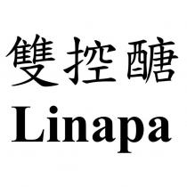 雙控醣 Linapa