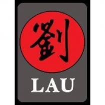 劉氏國際有限公司