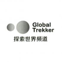 Global Trekker 探索世界頻道及圖