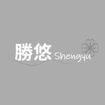勝悠 Shengyu 及圖
